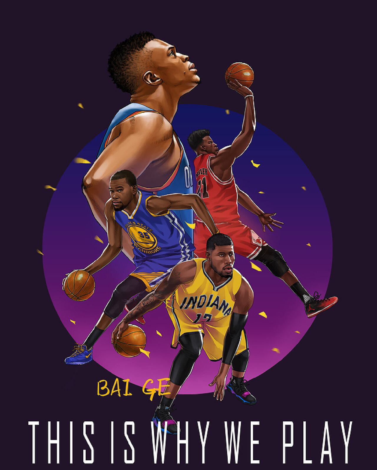 2023年闵行科技节开幕，170余项活动等你来